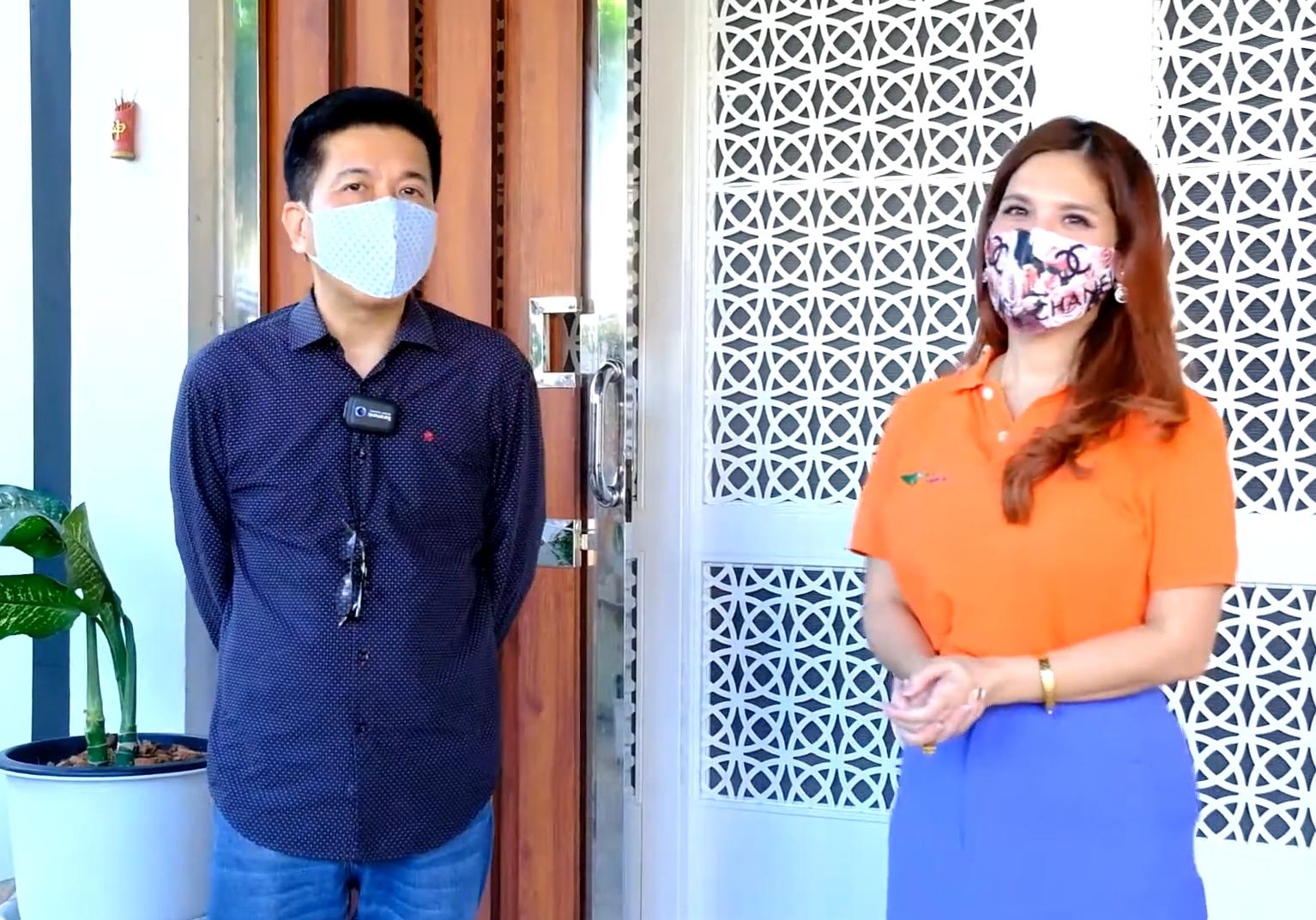 เจ้าของบ้าน