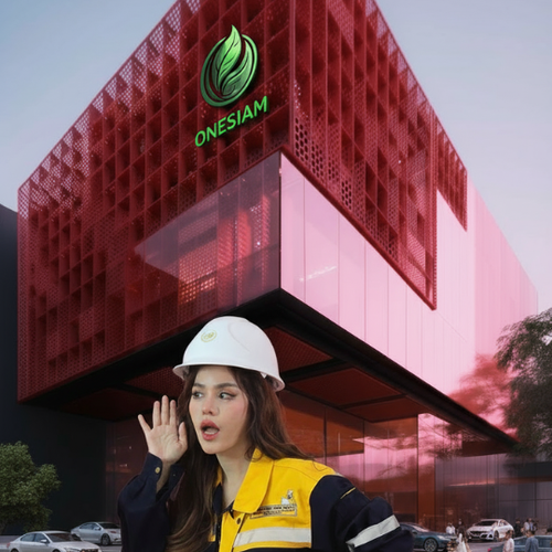 แคตตาล็อค-ฟาซาดสีแดง