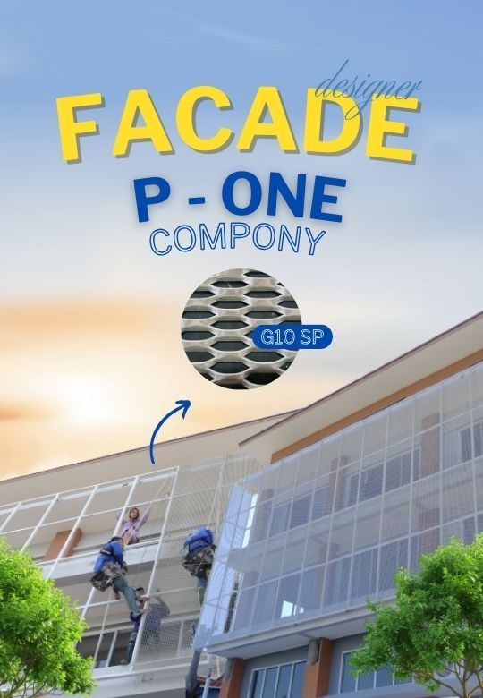 ฟาซาดโรงงาน OneSiam โปรเจ็คเว็ปฟาซาด 250221